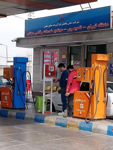 عکس پمپ گاز CNG مهتاب