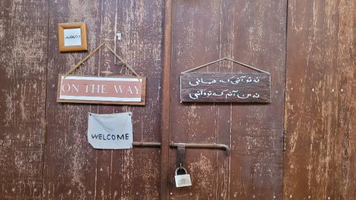 عکس بازار حاج رییس 