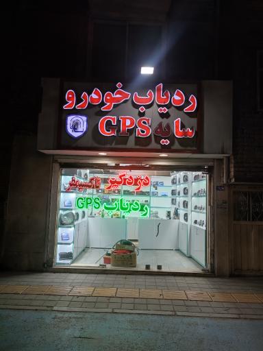 عکس تاکسیمتر و ردیاب خودرو سایه