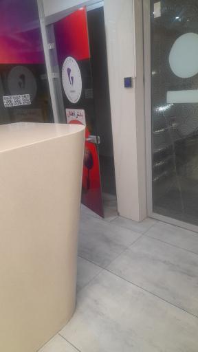 عکس کلینیک دندانپزشکی هومینا تهرانسر