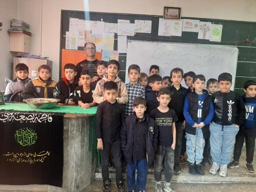 عکس پیام