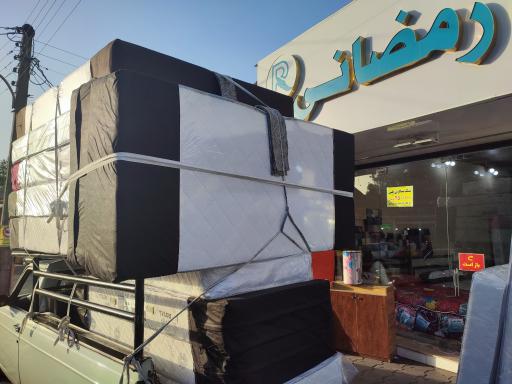 عکس کالای خواب رمضانی