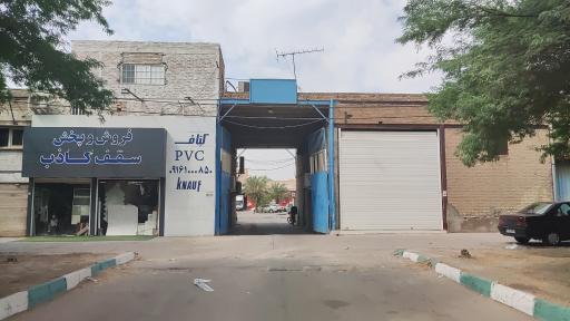 عکس انبار دیجی کالا