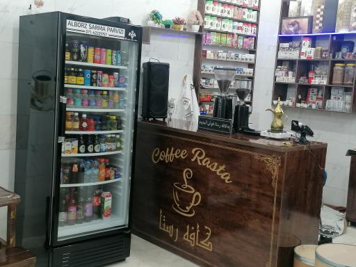 عکس کافه رستا