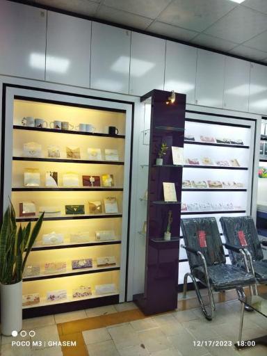 عکس چاپ دیجیتال صدرا ( محمدزاده )