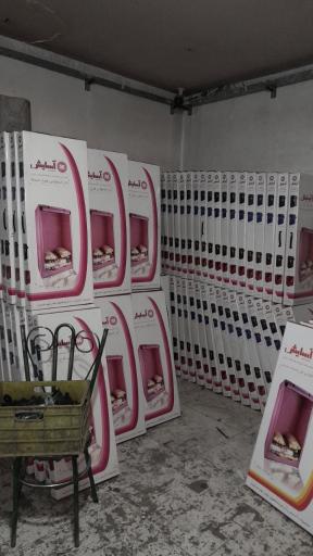 عکس صنایع فلزی آسايش محمدزاده 