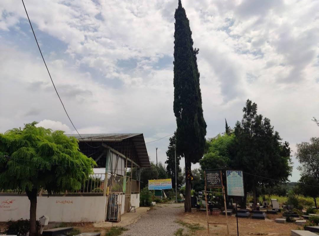 عکس آرامستان مطهری محله (کتی سر)