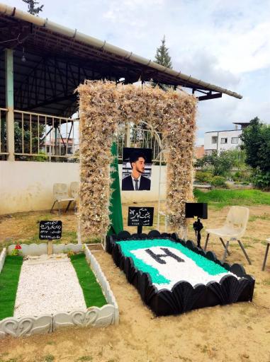 عکس آرامستان مطهری محله (کتی سر)