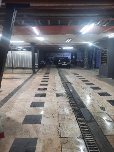 عکس کارواش اریکه ایرانیان