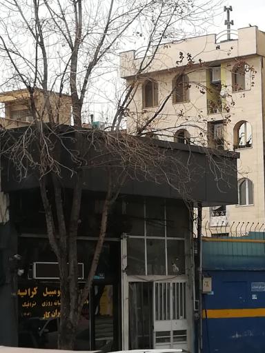 عکس آژانس ایران کار