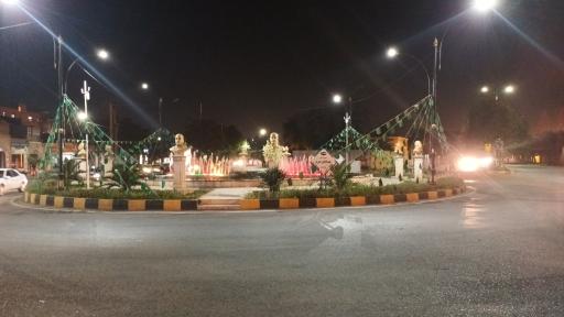 عکس میدان مدافعان حرم