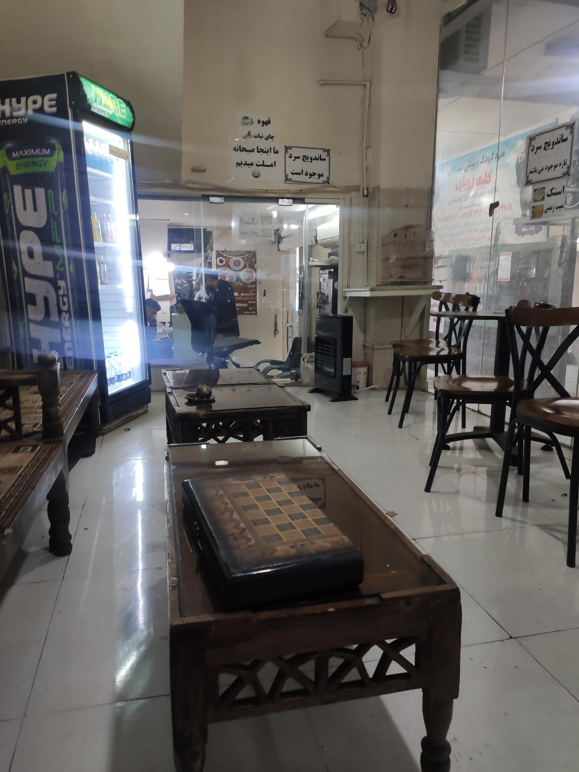 عکس کارواش بزرگ ولیعصر