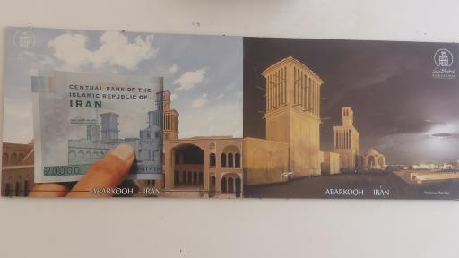 عکس خانه تاریخی آقازاده