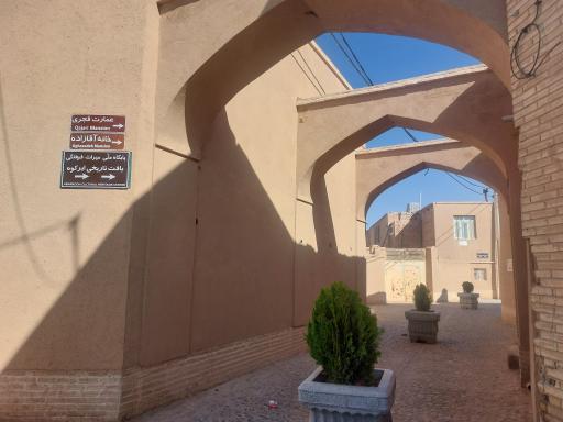 عکس خانه تاریخی آقازاده