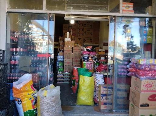 عکس عمده فروشی سرلک