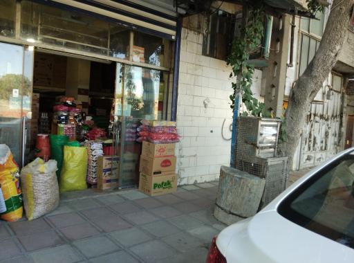 عکس عمده فروشی سرلک