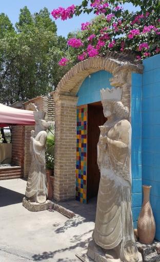 عکس هتل داریوش