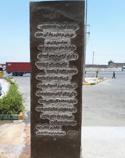 عکس هتل داریوش