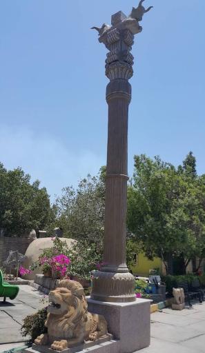 عکس هتل داریوش