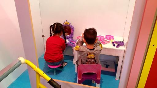 عکس خانه بازی توییتی