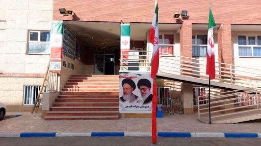 عکس دبیرستان پسرانه قلم چی