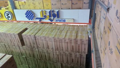 عکس شرکت عبدی الکتریک