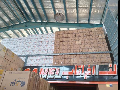 عکس شرکت عبدی الکتریک