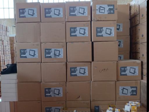 عکس شرکت عبدی الکتریک