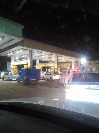 عکس پمپ گاز CNG الوند