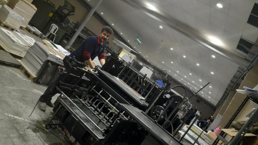 عکس چاپخانه برجیس و نقش رنگ خجستگان