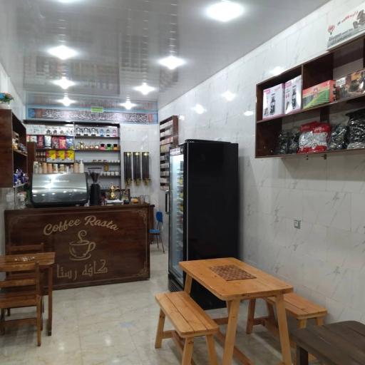 عکس کافه رستا