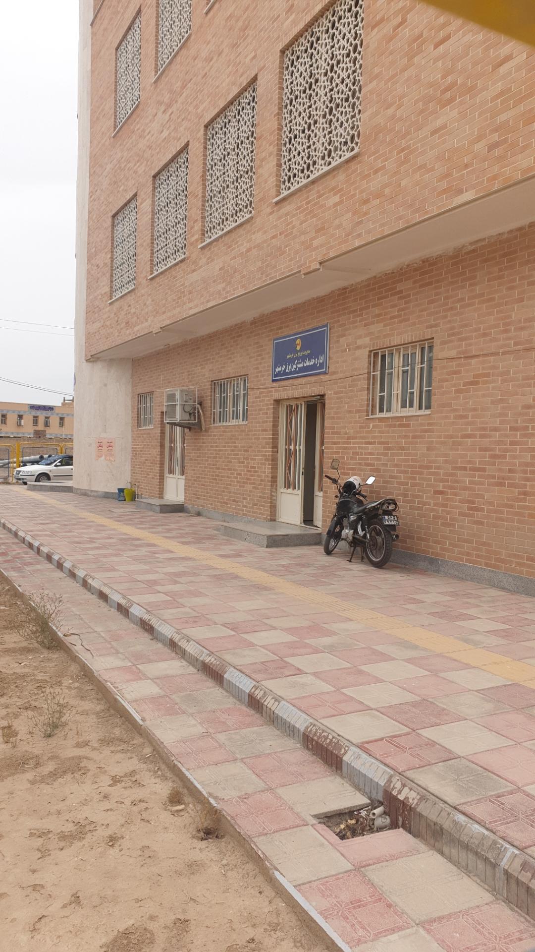 عکس اداره خدمات مشترکین برق خرمشهر