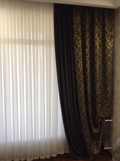 عکس پرده سرای پردیسان