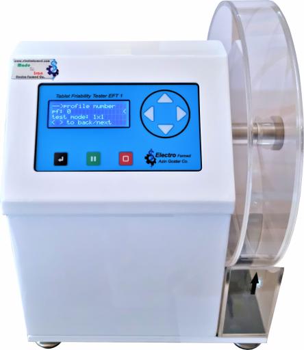 عکس الکترو فارمد آذین گستر