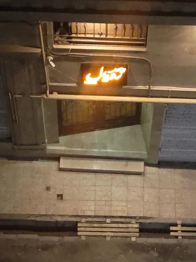 عکس مجتمع مسکونی رویال