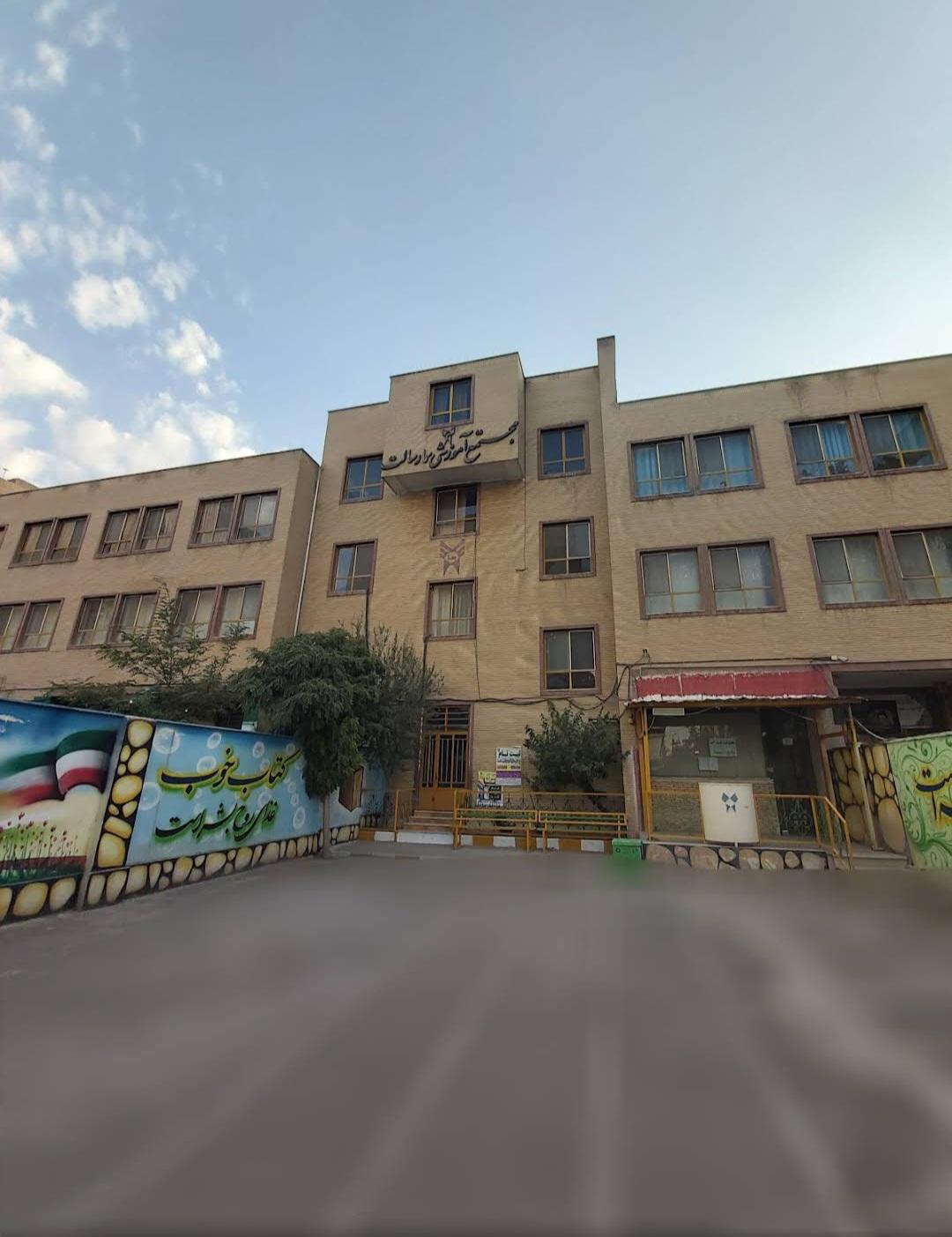 عکس دبیرستان‌ و هنرستان‌ غیردولتی‌ پسرانه‌ سما