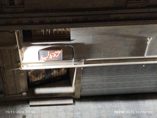 عکس مجتمع مسکونی رویال