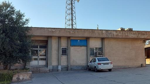 عکس اداره مخابرات لوشان
