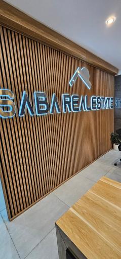 عکس املاک صبا شعبه 2