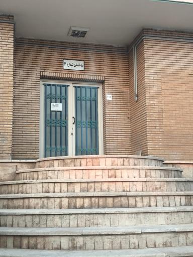 عکس شرکت مهندسی ایده آل مهدبان