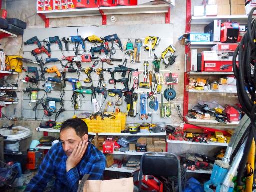 ابزار صنعتی شیرمحمدی