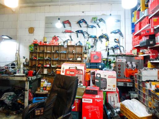 عکس ابزار صنعتی شیرمحمدی