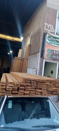 عکس ترموودکاپیتان