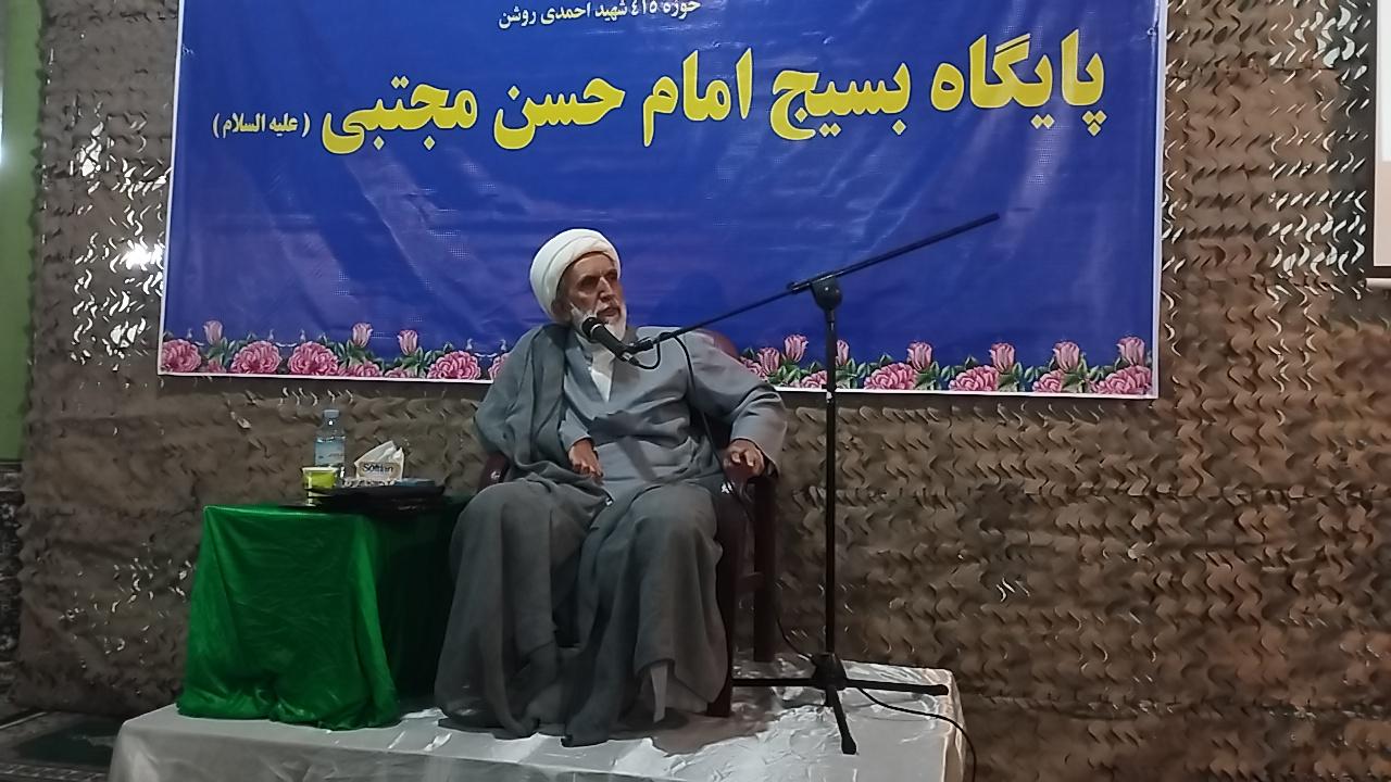 عکس مسجد امام حسن مجتبی