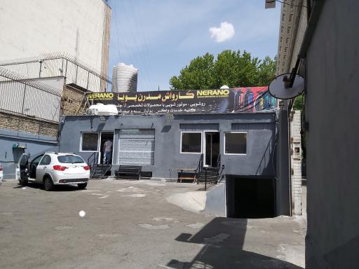 عکس کارواش مدرن پویا