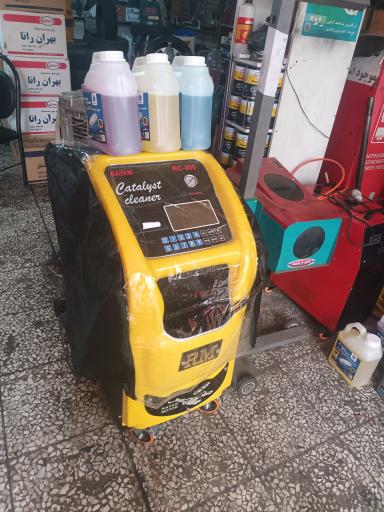 عکس تعویض روغنی البرز