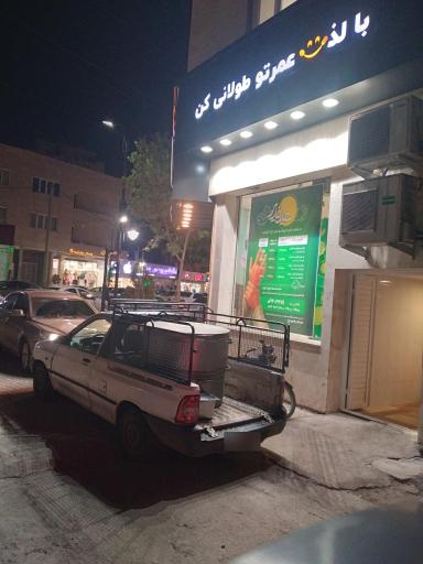 عکس رستوران بیرون بر ساحل