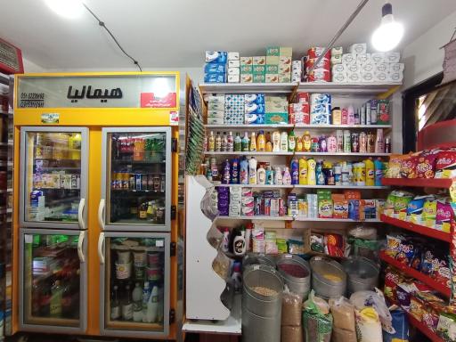 عکس سوپر ممتاز