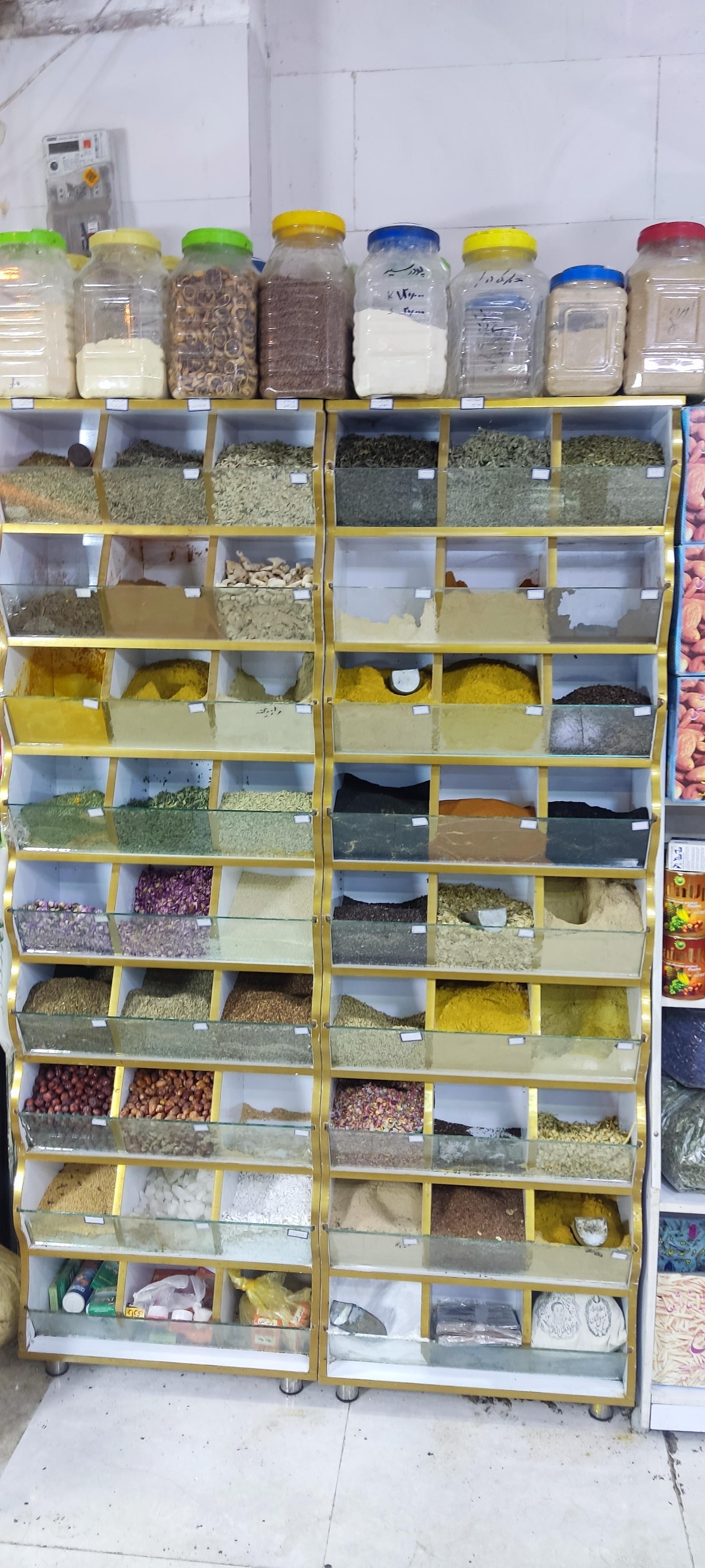 عکس خشکبار سام