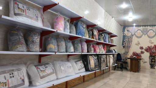 کالای خواب پرنیان